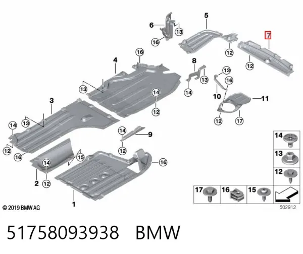 Protector de parachoques trasero 51758093938 BMW