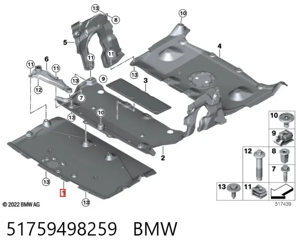 Protección motor / empotramiento 51759498259 BMW