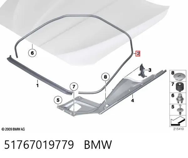 Sellador del capó 51767019779 BMW