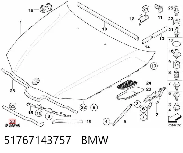 Sellador del capó 51767143757 BMW