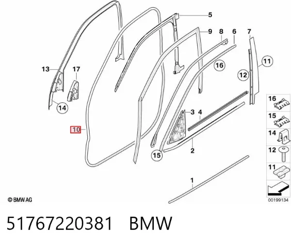 Junta de puerta delantera (en la carrocería) 51767220381 BMW