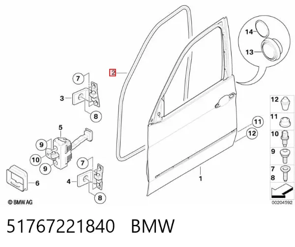 Junta de puerta delantera (en la carrocería) 51767221840 BMW