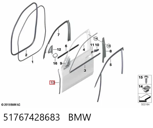  51767428683 BMW