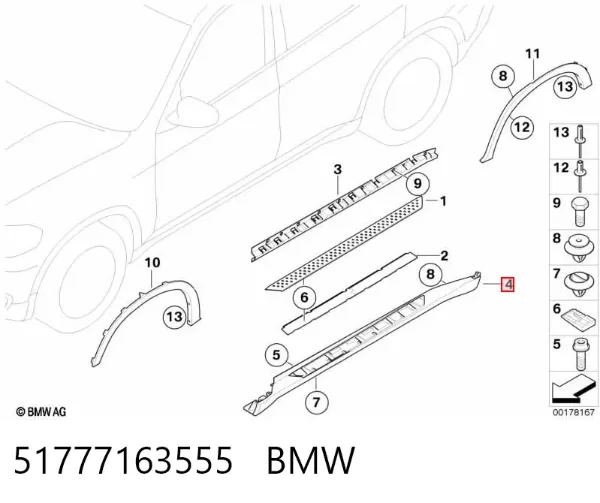Estribo izquierdo 51777163555 BMW