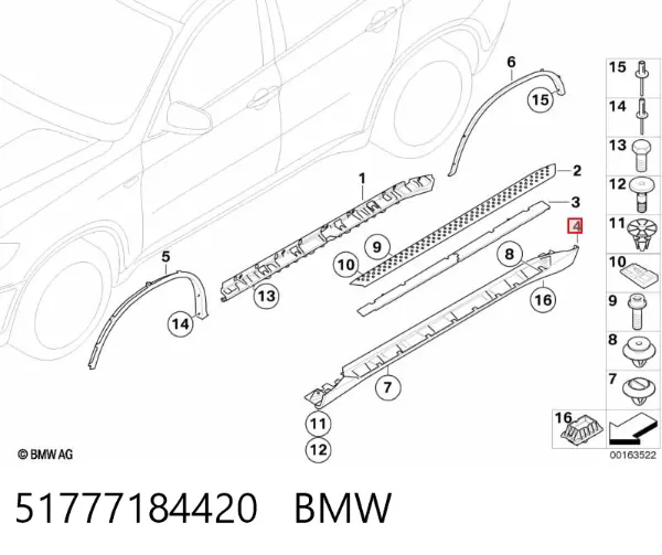 Umbral de puerta, derecha 51777184420 BMW