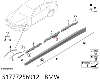 Moldura exterior derecha del umbral BMW 51777256912