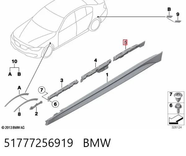 Soporte de umbral 51777256919 BMW