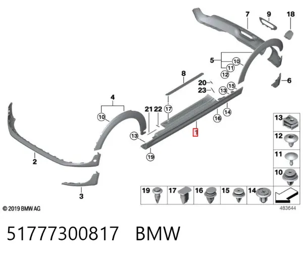 Moldura de umbral exterior izquierda 51777300817 BMW