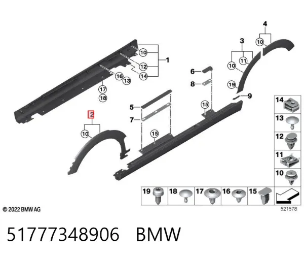 Extensión de la aleta delantera derecha 51777348906 BMW