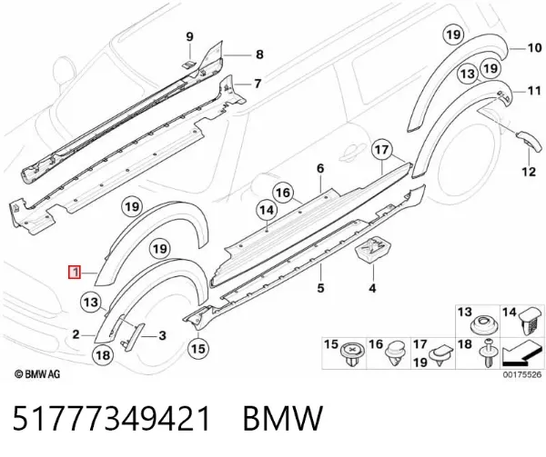Extensión de aleta delantera izquierda 51777349421 BMW