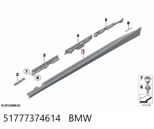 Moldura exterior derecha del umbral 51777374614 BMW