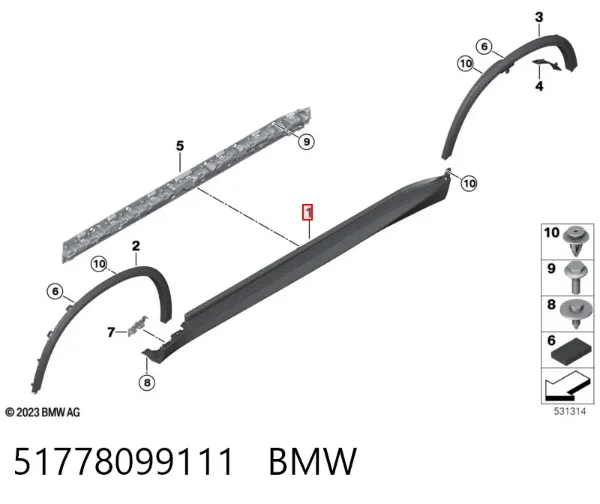 Moldura de umbral exterior izquierda 51778099111 BMW