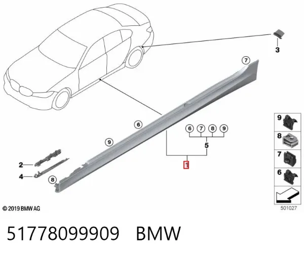 Moldura de umbral exterior izquierda 51778099909 BMW