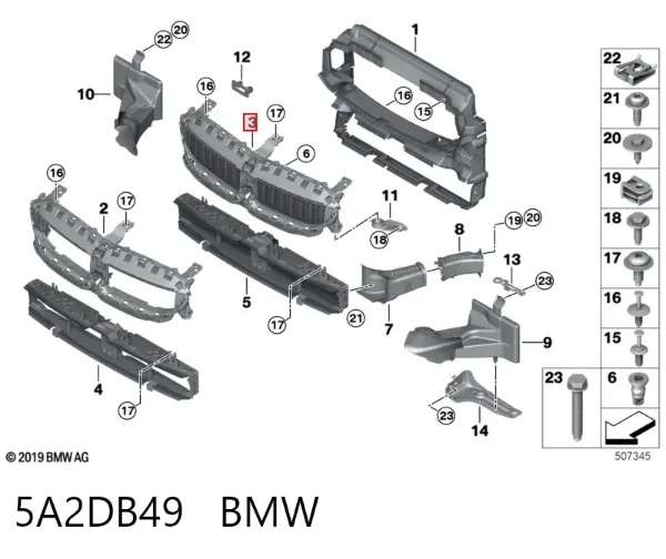 Persiana del radiador 5A2DB49 BMW