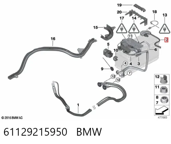 Cable de masa de batería 61129215950 BMW