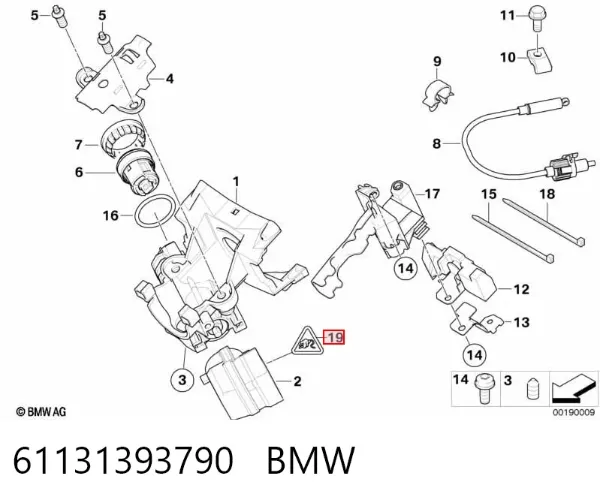  61131393790 BMW