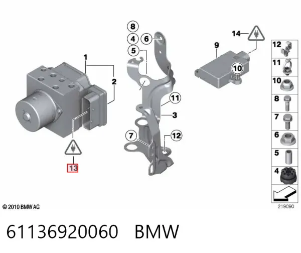  61136920060 BMW