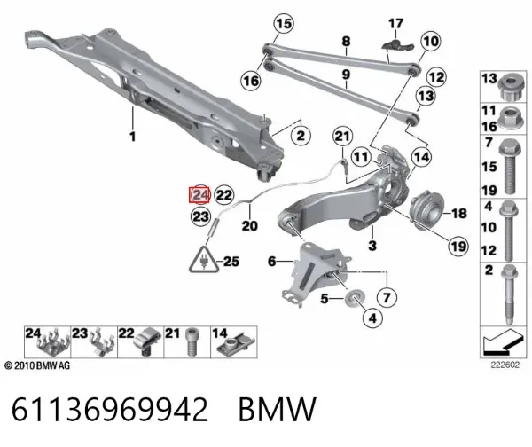  61136969942 BMW