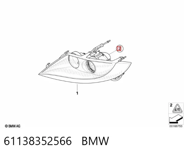  61138352566 BMW