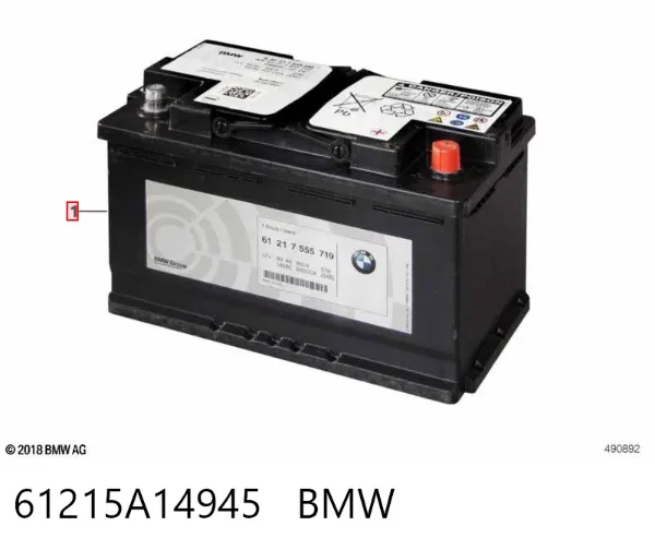 Batería 61215A14945 BMW