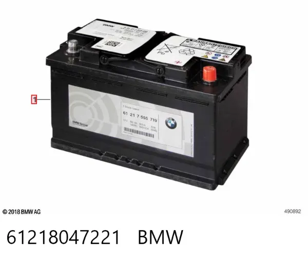 Batería 61218047221 BMW