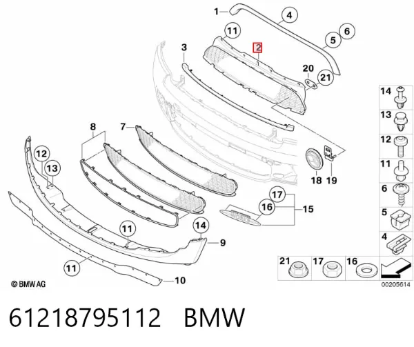 Batería 61218795112 BMW