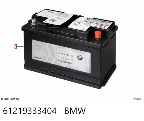 Batería 61219333404 BMW