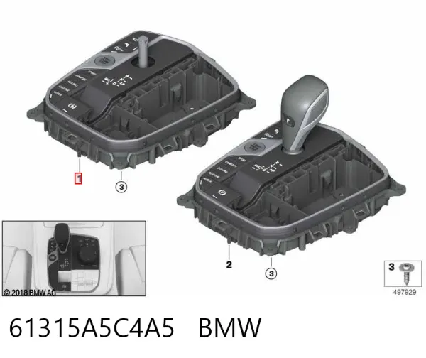  61315A5C4A5 BMW