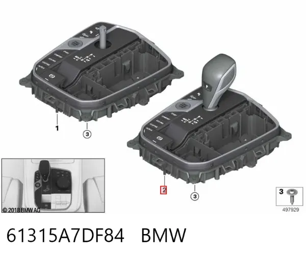 Palanca de cambios BMW X5 G05, F95
