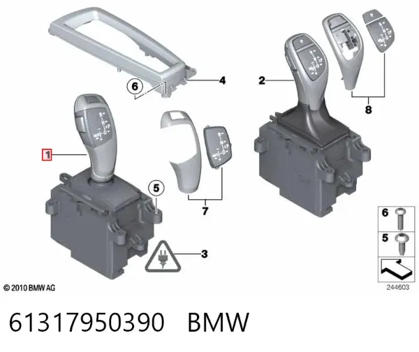 Palanca de cambios 61317950390 BMW