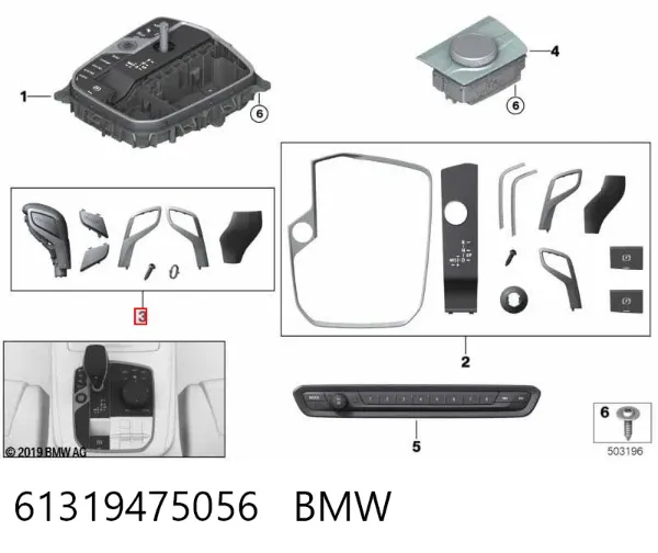  61319475056 BMW