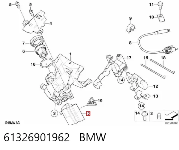Conmutador de arranque 61326901962 BMW