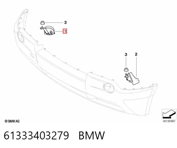 Claxon 61333403279 BMW