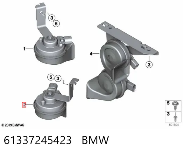 Claxon 61337245423 BMW