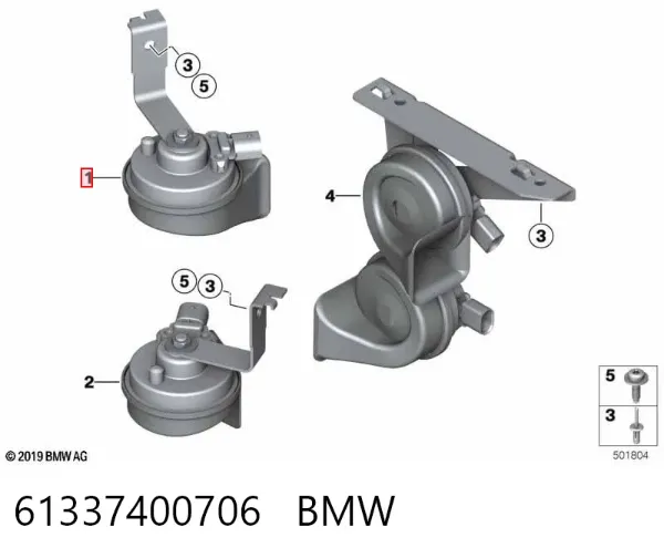  61337400706 BMW