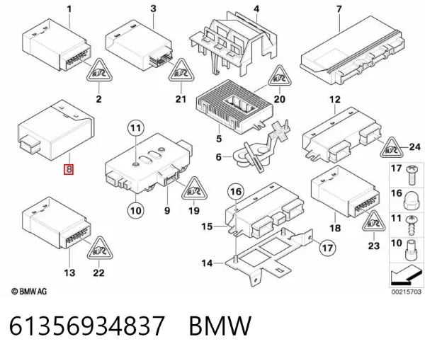 Módulo de control de iluminación adaptativa (ECU) 61356934837 BMW