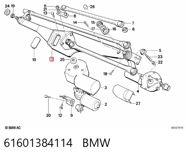 Varilla de limpiaparabrisas BMW 5 E34
