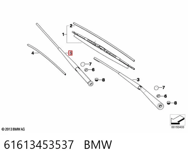 Brazo del limpiaparabrisas 61613453537 BMW