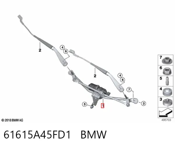 Varilla de limpiaparabrisas 61615A45FD1 BMW