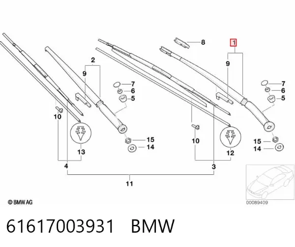 Brazo del limpiaparabrisas 61617003931 BMW