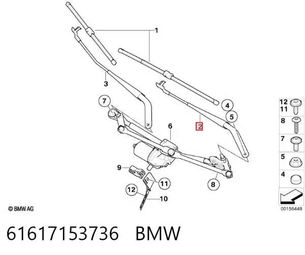 Brazo del limpiaparabrisas 61617153736 BMW