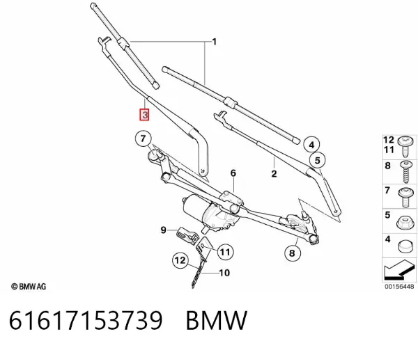Brazo del limpiaparabrisas BMW X5 E70