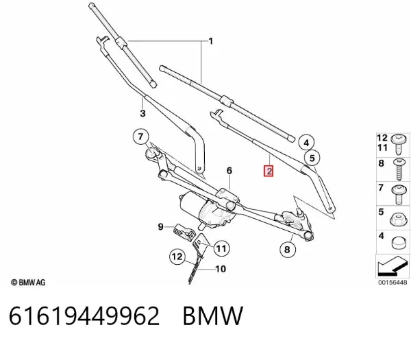 Brazo del limpiaparabrisas BMW X6 E71