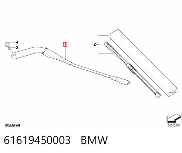 Brazo del limpiaparabrisas BMW 1 E81