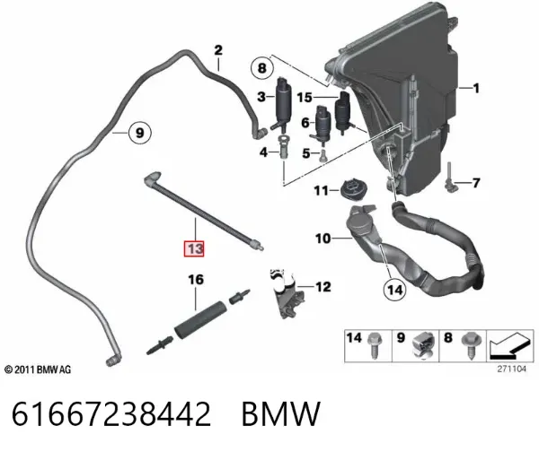  61667238442 BMW