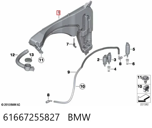 Depósito de limpiaparabrisas 61667255827 BMW