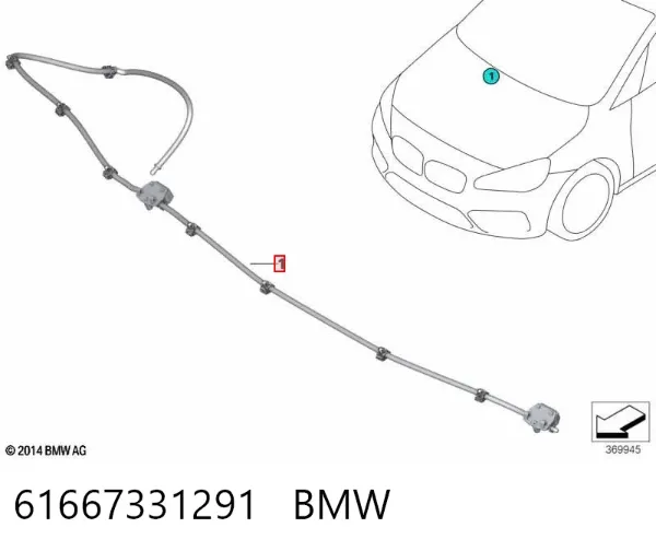 Boquilla del lavaparabrisas 61667331291 BMW