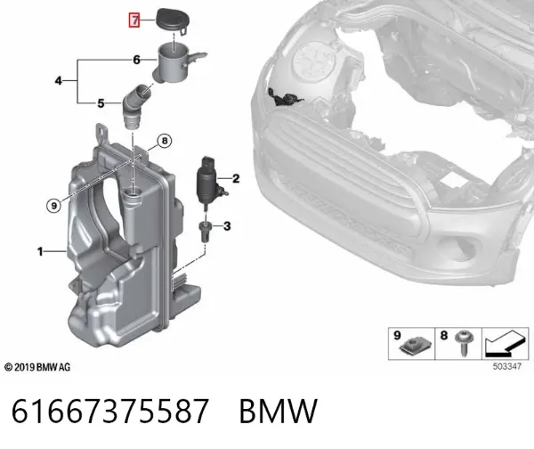 Deposito de limpiaparabrisas 61667375587 BMW