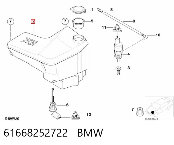 Depósito de limpiaparabrisas 61668252722 BMW