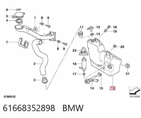 Depósito de limpiaparabrisas BMW 7 E38